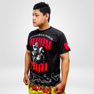 Áo Thun Võ Thuật Fighter M01 M02 - Muay Thai Never Give Up, Muay Thái, KickBoxing, Boxing, MMA