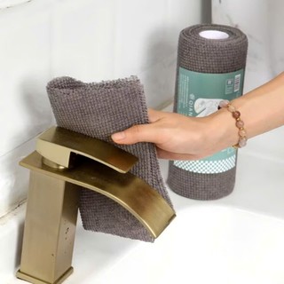 Cuộn Khăn Giấy Lau Bếp Đa Năng THAN ĐEN Dày Dặn Thấm Hút Có Thể Tái Sử Dụng,  KHĂN LAU THAN ĐEN - KHANLAUBEP6