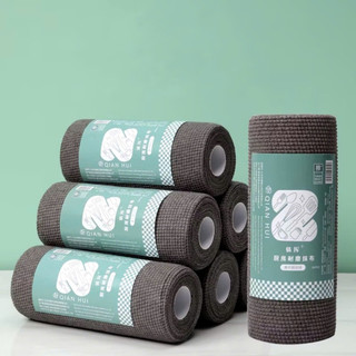 Cuộn Khăn Giấy Lau Bếp Đa Năng THAN ĐEN Dày Dặn Thấm Hút Có Thể Tái Sử Dụng,  KHĂN LAU THAN ĐEN - KHANLAUBEP6