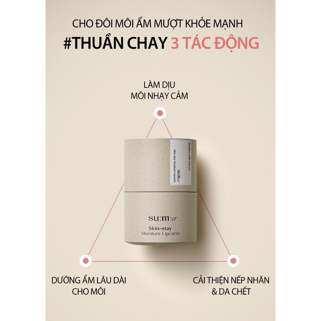 [KOL x SU:M37] Son dưỡng thuần chay su:m 37 Skin-stay Moisture Lipcerin 15ml