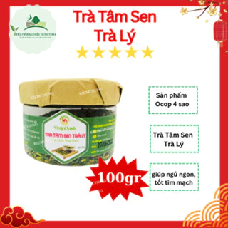 Trà Tâm Sen Trà Lý 100g|Giúp ngủ ngon, tốt cho tim mạch