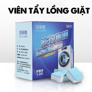 Hộp 12 Viên Tẩy Vệ Sinh Lồng Máy Giặt Diệt Khuẩn , VIÊN SỦI TẨY LỒNG MÁY GIẶT SIÊU SẠCH- VIENTAYLONG
