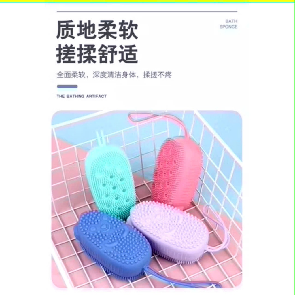 BÔNG TẮM HÌNH CON CHUỘT,  Bông Tắm Bọt Biển Silicon hinhf chuột Có Gai Massage 2 mặt - BONGTAMTAOBOT