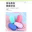 BÔNG TẮM HÌNH CON CHUỘT - Bông Tắm Bọt Biển Silicon hinhf chuột Có Gai Massage 2 mặt - BONGTAMTAOBOT