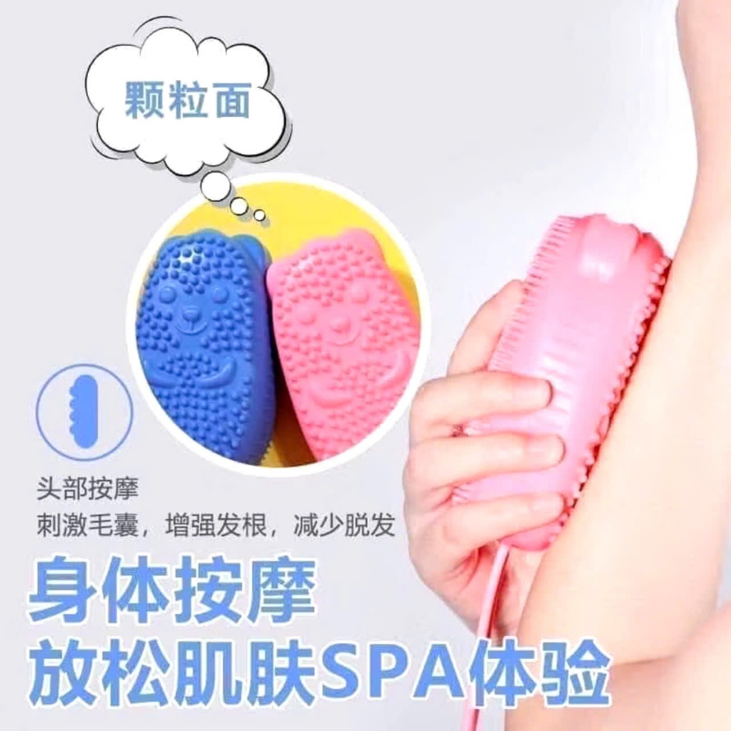BÔNG TẮM HÌNH CON CHUỘT,  Bông Tắm Bọt Biển Silicon hinhf chuột Có Gai Massage 2 mặt - BONGTAMTAOBOT