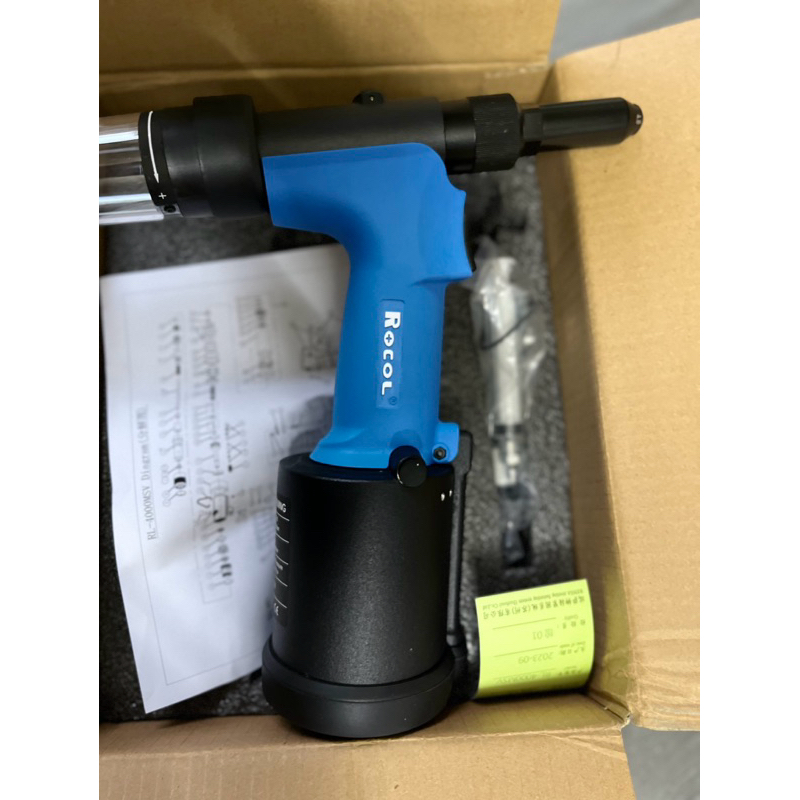 Máy rút đinh rive tự động hút đinh rocol 4000msv | Shopee Việt Nam