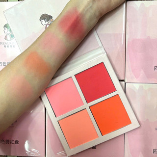 Má Hồng 4ô Cô gái Realrola các tone màu xinh
