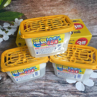 Hộp HÚT ẨM NHẬT BẢN, hút ẩm siêu mạnh hàng mới 2024, Gói hút ẩm, khử ẩm. Hộp hút ẩm KOKUBO, Hộp hút ẩm LIFELEX