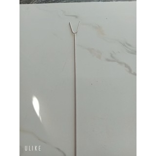 Chống cần đặc, Chống cần V