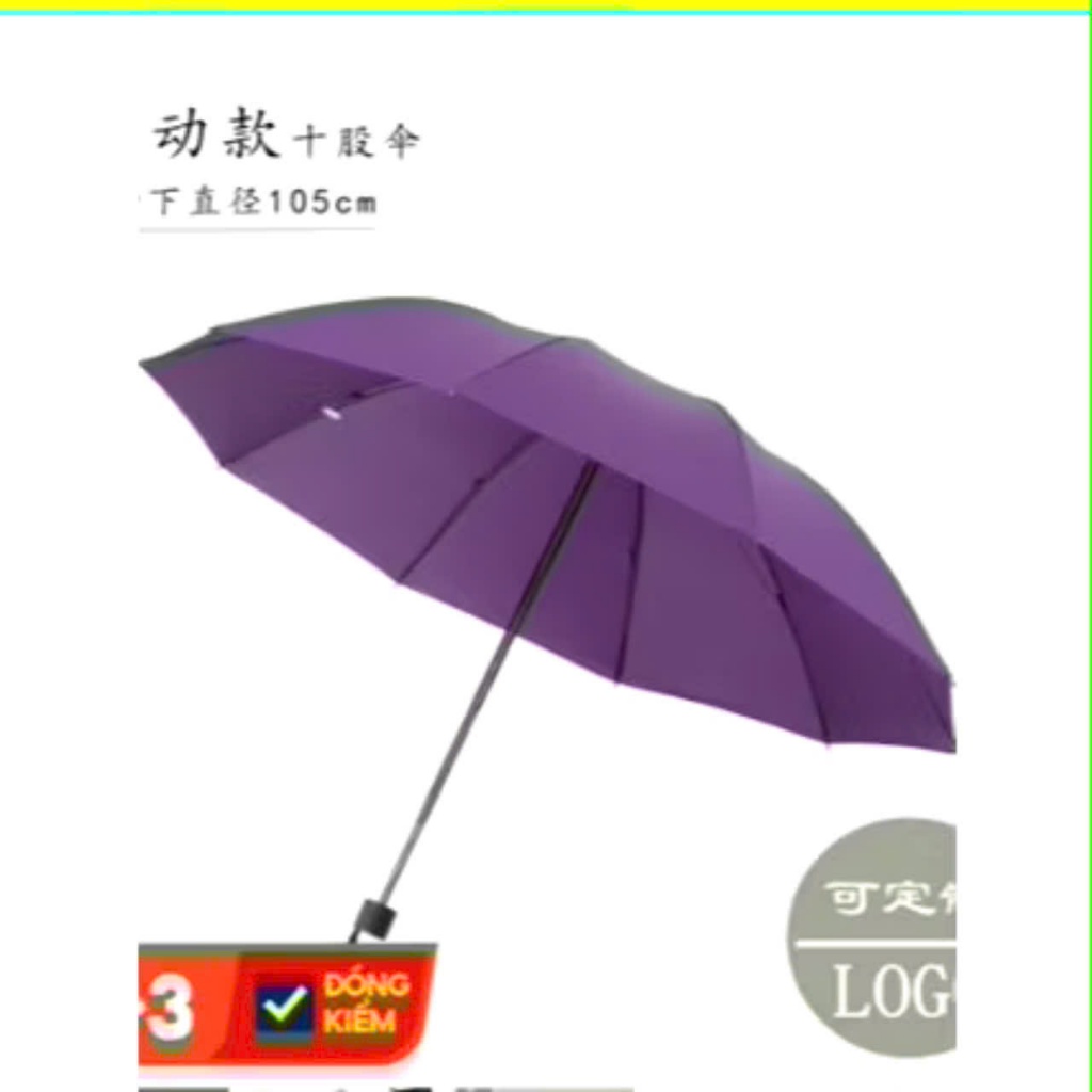 Ô UV ,  Dù Che Nắng Gấp Mở Tự Động - Ô Che Mưa Cao Cấp 12 Nan Chống Tia UV Bức Xạ Tuyệt Đối - ÔDUCHEMUANANG96