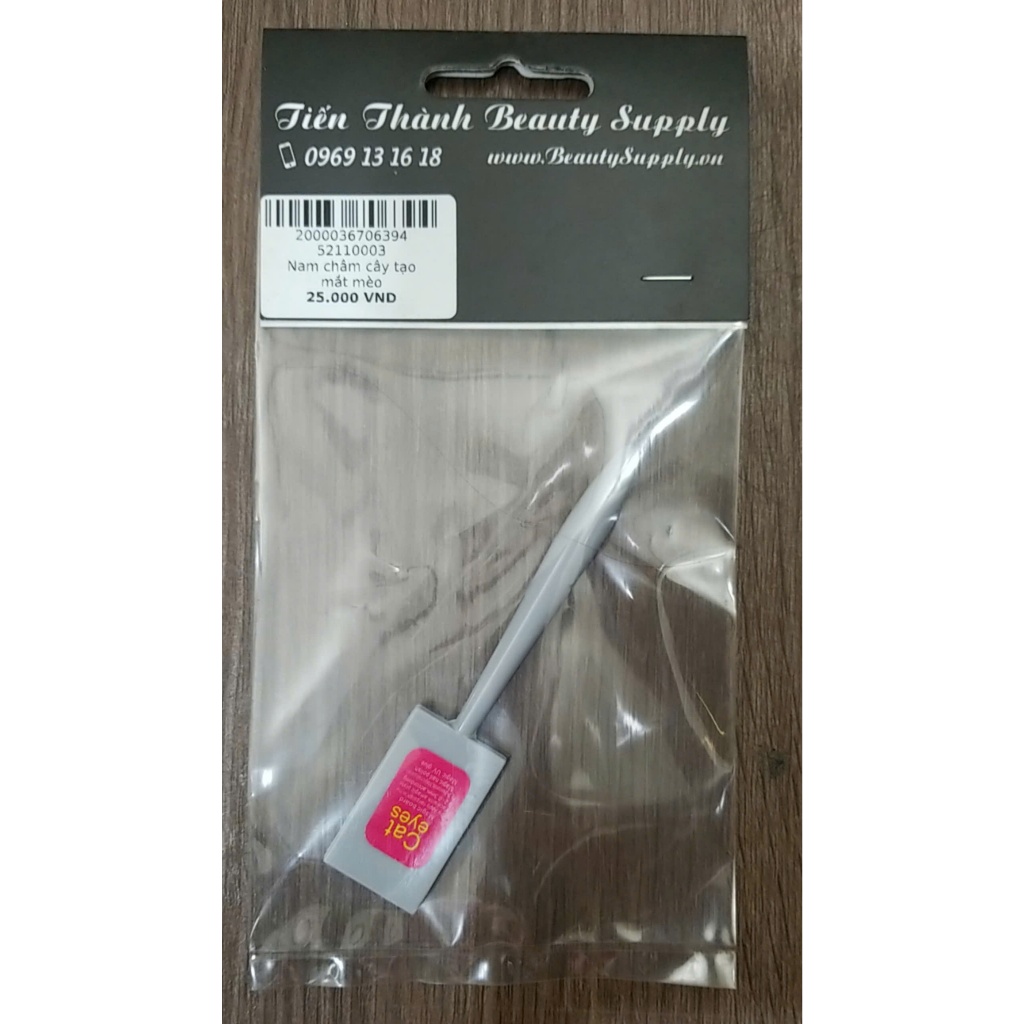 Nam châm mắt mèo đồ làm nail