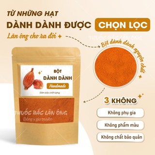Bột dành dành nguyên chất 100g (Bột tạo màu tự nhiên, hạt dành dành, chi tử) - Thuốc Bắc Lãn Ông