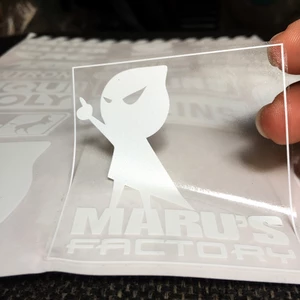 Bộ logo Maru's CHỮ TRẮNG nền TRONG SUỐT hình dán trang trí. Decal xuyên thấu cao cấp, chống nước, không bay màu