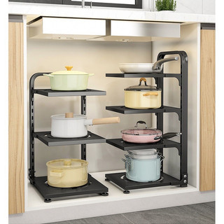 Kệ Để Nồi Chảo Vung Thớt Có Thể Điều Chỉnh Để Gầm Bếp, Bệ Bếp Gọn Gàng, Kệ Bếp Đa Năng.