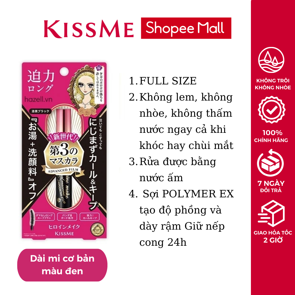 Ảnh Mascara Kissme Màng Film chống trôi và dày rậm làn mi Kissme Heroine Make Long & Curl Mascara Advanced Film 1