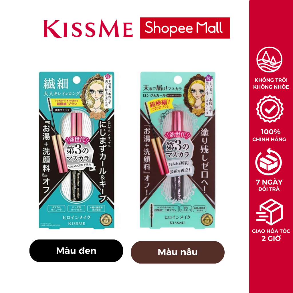Ảnh Chuốt Mi Mascara Kissme Phiên Bản Mới Đầu Cọ Mảnh Micro Mascara Advanced Film chống nước chải tơi và dài mi 4.5g 4