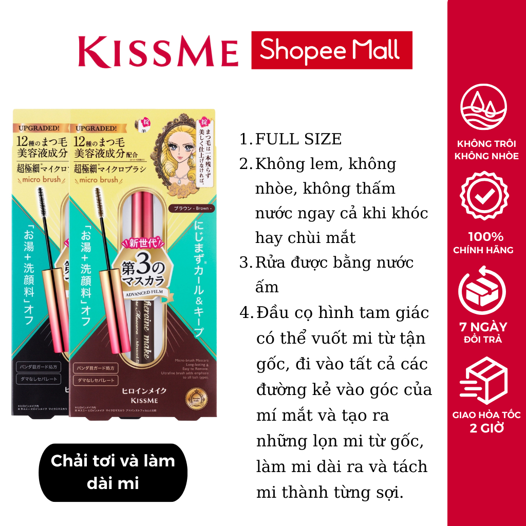 Ảnh Chuốt Mi Mascara Kissme Phiên Bản Mới Đầu Cọ Mảnh Micro Mascara Advanced Film chống nước chải tơi và dài mi 4.5g 2