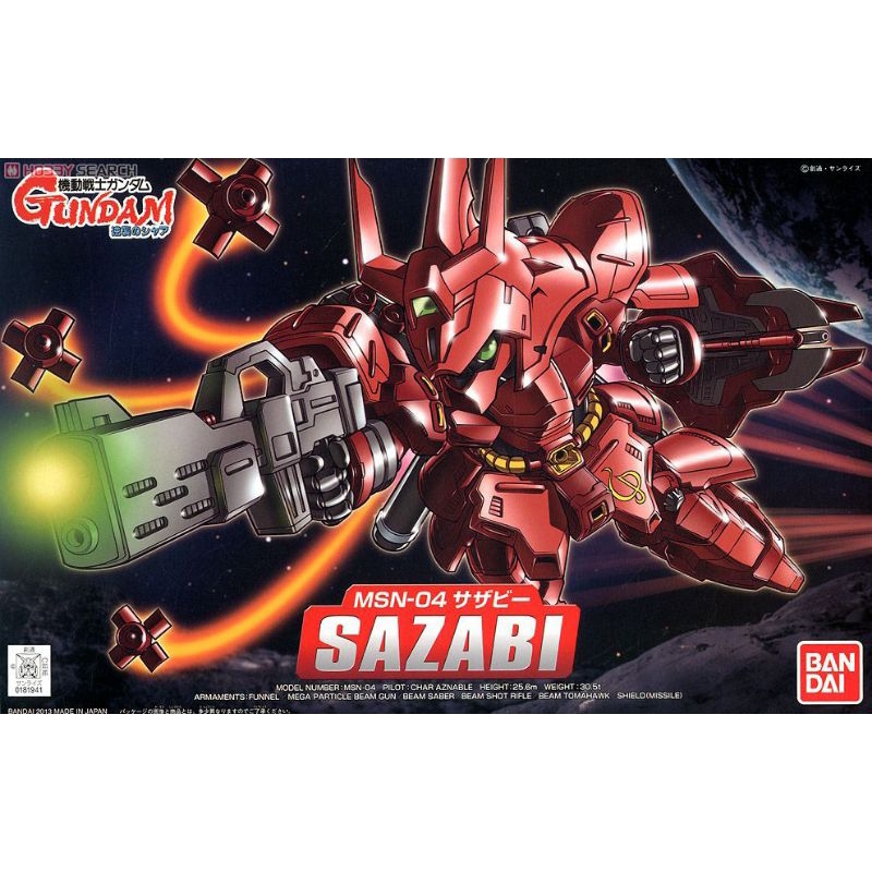 SDBB / SD BB SAZABI GUNDAM | Shopee Việt Nam