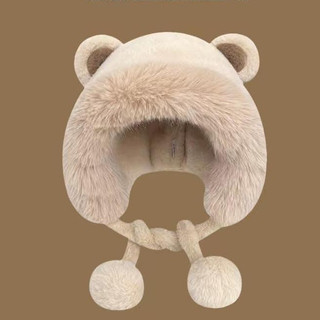 Mũ lông tai gấu hàng quảng châu dày dặn siêu xinh cute