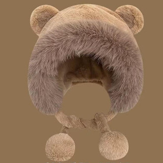 Mũ lông tai gấu hàng quảng châu dày dặn siêu xinh cute