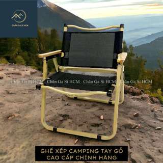 🌄SIÊU ĐẸP🌄 Ghế Camping, Cà Phê Xếp Gọn Tay Phối Gỗ Tự Nhiên 100% Chính Hãng, Sơn Tĩnh Điện Bền Chắc