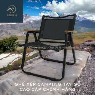 🌄SIÊU ĐẸP🌄 Ghế Camping, Cà Phê Xếp Gọn Tay Phối Gỗ Tự Nhiên 100% Chính Hãng, Sơn Tĩnh Điện Bền Chắc