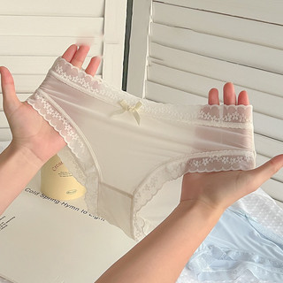 COMBO 10 Quần Lót Nữ Tàng Hình Lụa Băng Siêu Nhẹ QQ32
