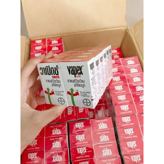 Dầu Gió Vapex Thái Lan 5ml