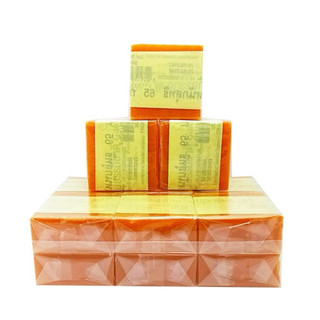[Lốc 12 Cục] Xà Phòng Cam Nghệ Galong Thái Lan 65g