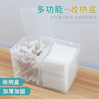 Hộp nhựa 2 ô có nắp đựng giấy lau gel