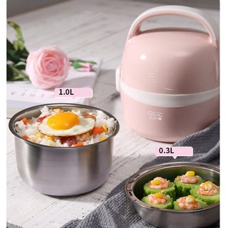 Hộp cơm cắm điện, hâm nóng giữ nhiệt Lotor dành cho 1 người ăn xinh xắn tiện dụng