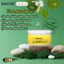 KEM BODY BACOE CAO CẤP DƯỠNG TRẮNG DA TOÀN THÂN TINH CHẤT RAU DIẾP CÁ 120G