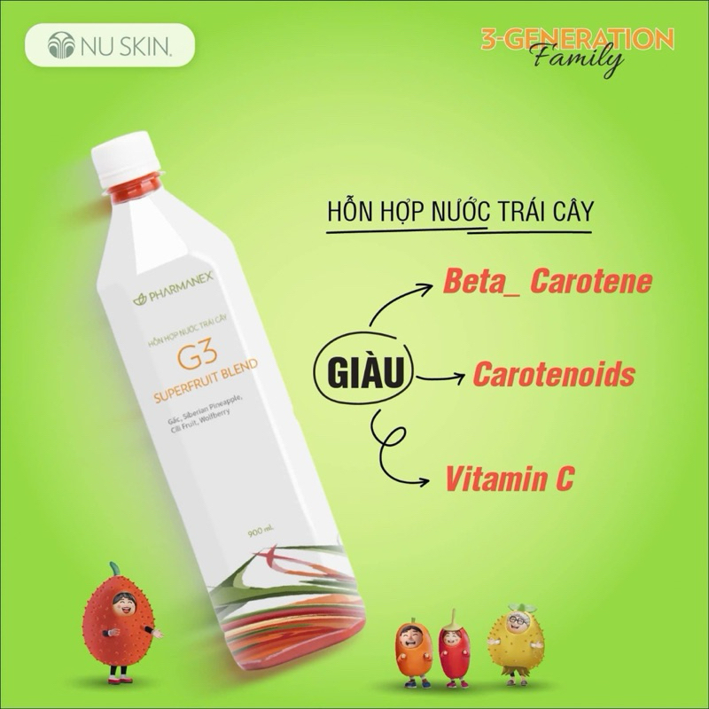 PHARMANEX G3 900ml 4本セット 【公式通販】