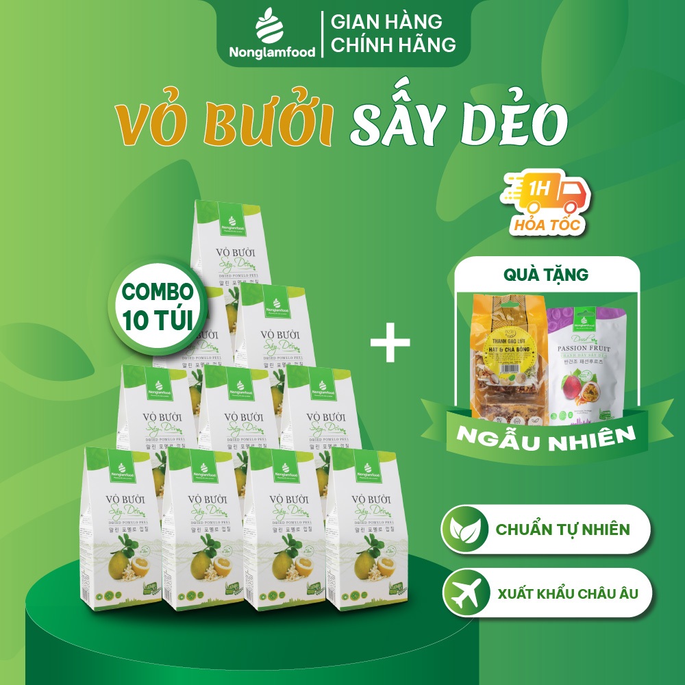 [HÀNG XUẤT KHẨU LOẠI 1] Combo 10 hộp Vỏ bưởi sấy dẻo Nông Lâm Food hộp 200g