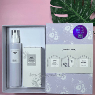 Nước Hoa Hồng Giúp Cấp Ẩm Và Làm Dịu Da Comfort Zone Remedy Toner 200ml