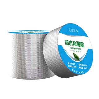 Cuộn 5 Mét Băng Keo Dán Rộng 10cm, Miếng Siêu Dính, Keo Chống Thấm Nước, Keo Chống Dột BĂNG KEO CHỐNG THẤM : BANGKEO944