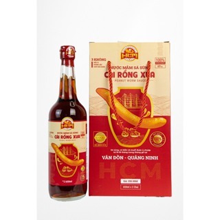 Nước mắm sá sùng Cái Rồng xưa - Đặc sản Vân Đồn 40 độ đạm hộp 2 chai ...