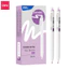 Bút Gel Xóa Được Deli Mực Xanh Đen Tím Bút Bi Mực Nước Bút Gel Bấm Ngòi 0.5mm, Viết Trơn Mượt Có Gôm