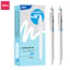 Bút Gel Xóa Được Deli Mực Xanh Đen Tím Bút Bi Mực Nước Bút Gel Bấm Ngòi 0.5mm, Viết Trơn Mượt Có Gôm