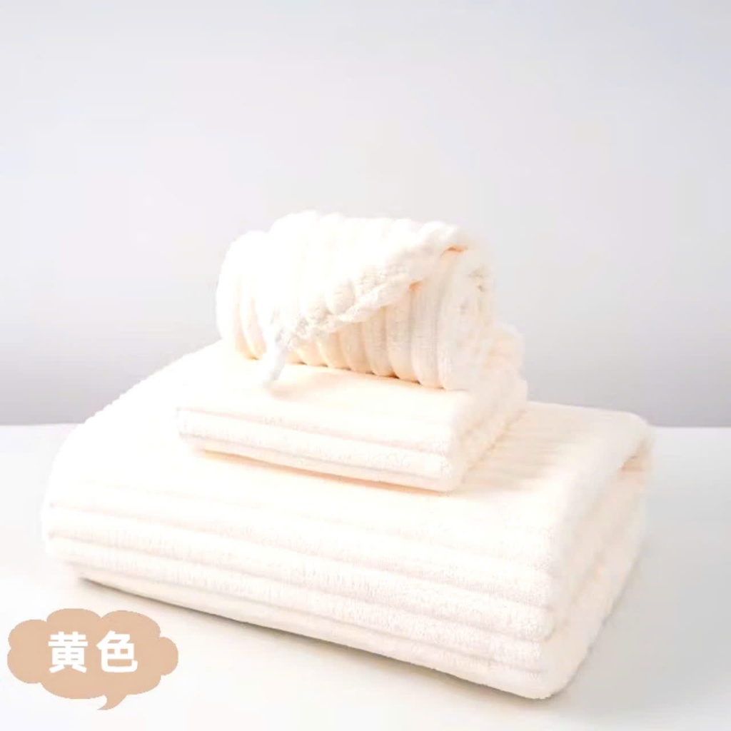 KHĂN TẮM SÓNG NƯỚC , Khăn tắm to, khăn choàng tắm,khăn tắm dày thấm hút nước cực tốt dạng sóng mềm mịn 70x140cm: KHĂNTẮM