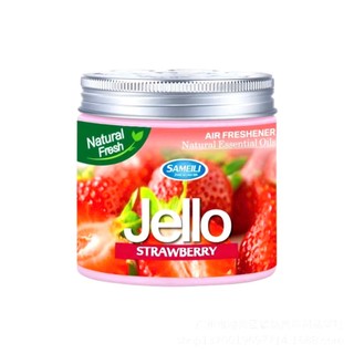 SÁP THƠM JELLO - COMBO 4 MÙI . Hộp Sáp Thơm Khử Mùi Thơm Phòng Jello Sáp Thơm Phòng Để Bàn- Ô Tô- Tủ Quần Áo - SAPTHOM