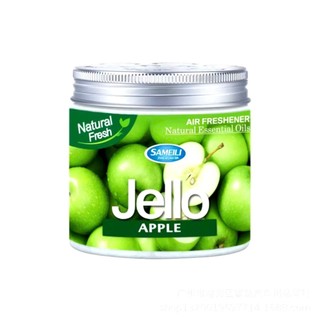 SÁP THƠM JELLO - COMBO 4 MÙI . Hộp Sáp Thơm Khử Mùi Thơm Phòng Jello Sáp Thơm Phòng Để Bàn- Ô Tô- Tủ Quần Áo - SAPTHOM