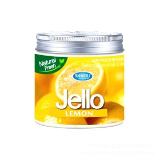 SÁP THƠM JELLO - COMBO 4 MÙI . Hộp Sáp Thơm Khử Mùi Thơm Phòng Jello Sáp Thơm Phòng Để Bàn- Ô Tô- Tủ Quần Áo - SAPTHOM