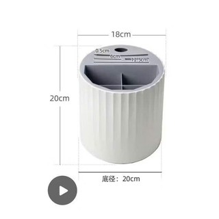 Ống Đũa Cài Dao Xoay 360 Kệ Cắm ũa Thìa Dao Kéo Nhà Bếp Dạng Xoay Tiện Lợi,  ỐNG ĐỰNG ĐŨA XOAY: ONGDUA45