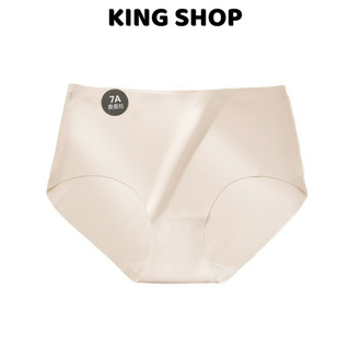 Quần Lót Nữ Su Trơn Phong Cách Đơn Giản, Quần Chip Nữ Đáy Dán 2 Lớp Lỗ Thoáng Khí King Shop L-618
