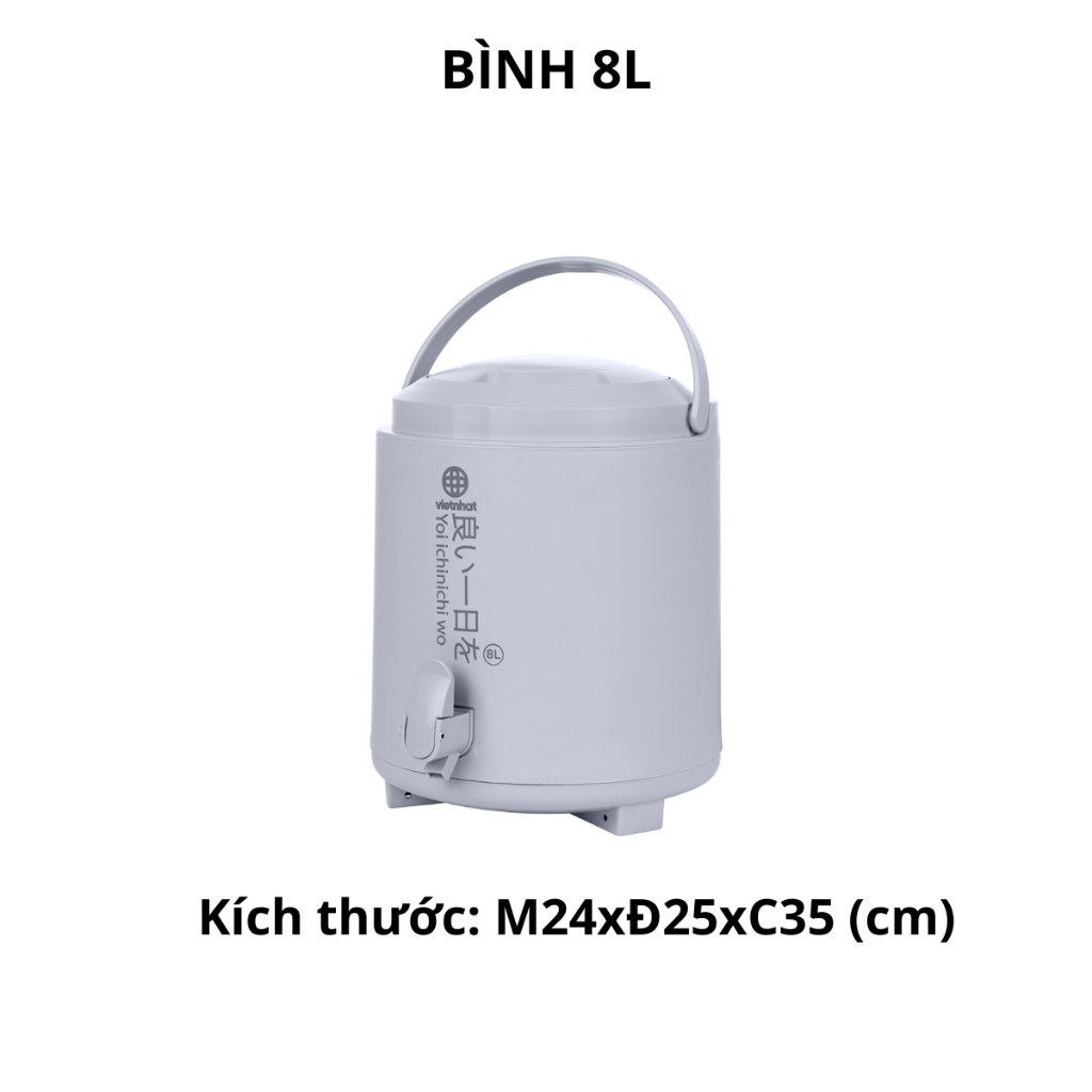 Bình giữ nhiệt Việt Nhật được gia công từ nhựa PP cao cấp, độ bền cao, không chứa BPA, chịu lực tốt