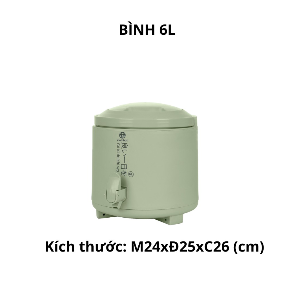 Bình giữ nhiệt Việt Nhật được gia công từ nhựa PP cao cấp, độ bền cao, không chứa BPA, chịu lực tốt