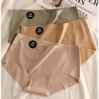 Quần Lót Nữ Su Trơn Phong Cách Đơn Giản, Quần Chip Nữ Đáy Dán 2 Lớp Lỗ Thoáng Khí King Shop L-618