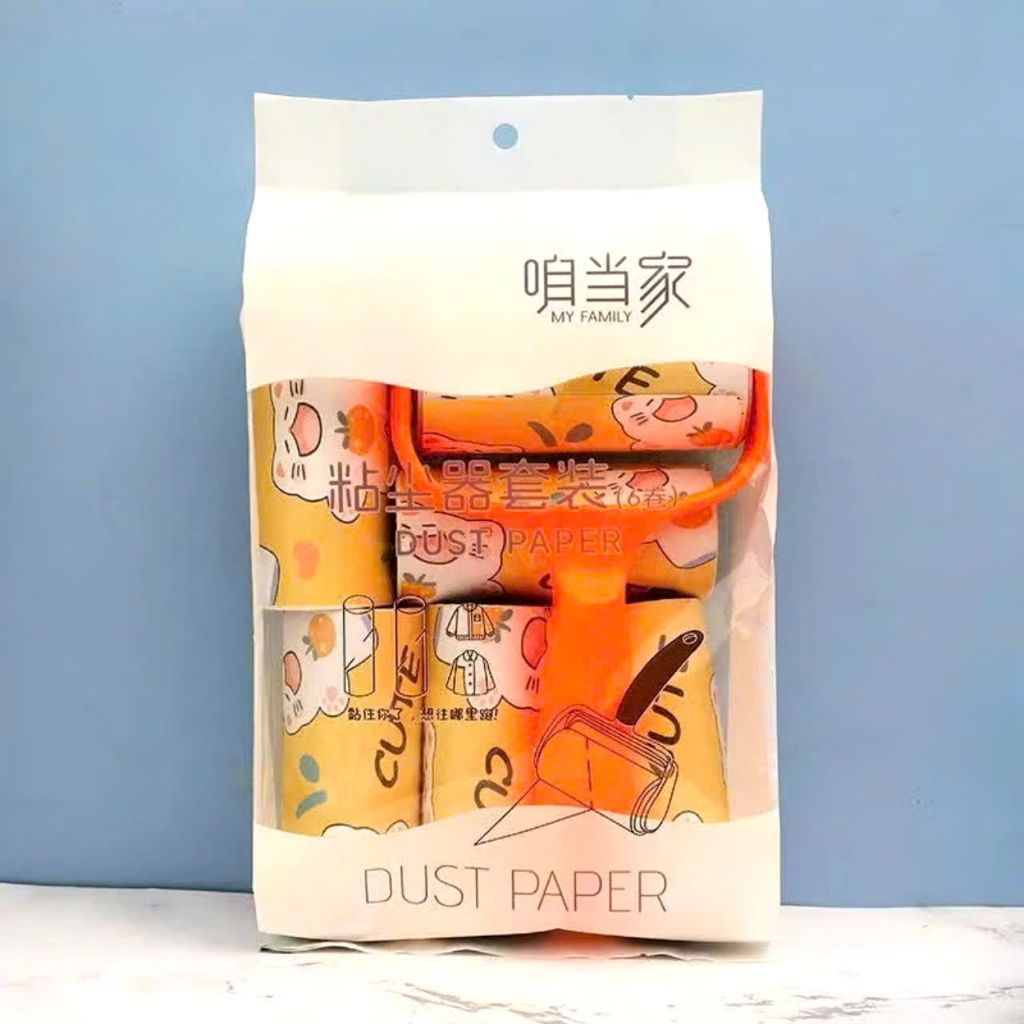 SET CÂY LĂN BỤI KÈM 6 LÕI - Bộ Cây Lăn Bụi 6 Lõi Lăn Thay Thế Làm Sạch Quần Áo- Ga Giường, Sofa, Lông Chó Mèo: CAYLANBUI