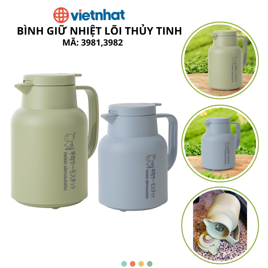 Bình giữ nhiệt pha trà, cafe, sữa cho bé, Bình giữ nhiệt lõi thủy tinh cao cấp Chính Hãng VIỆT NHẬT (Mã 3981,3982)